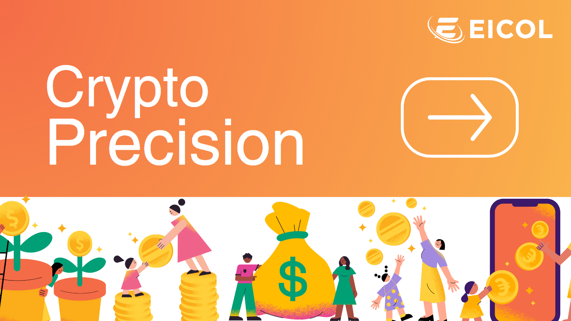 Eicol Exchange